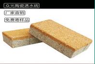 細(xì)數(shù)一下，陶瓷透水裝具備的優(yōu)點(diǎn)有哪些